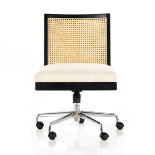 Antonia Cane Armless Desk Chair